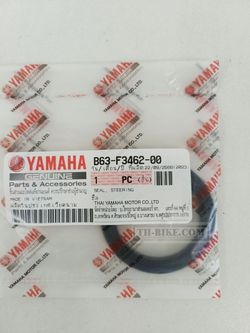 B63-F3462-00. SEAL, DUST. Yamaha N-Max, NMX