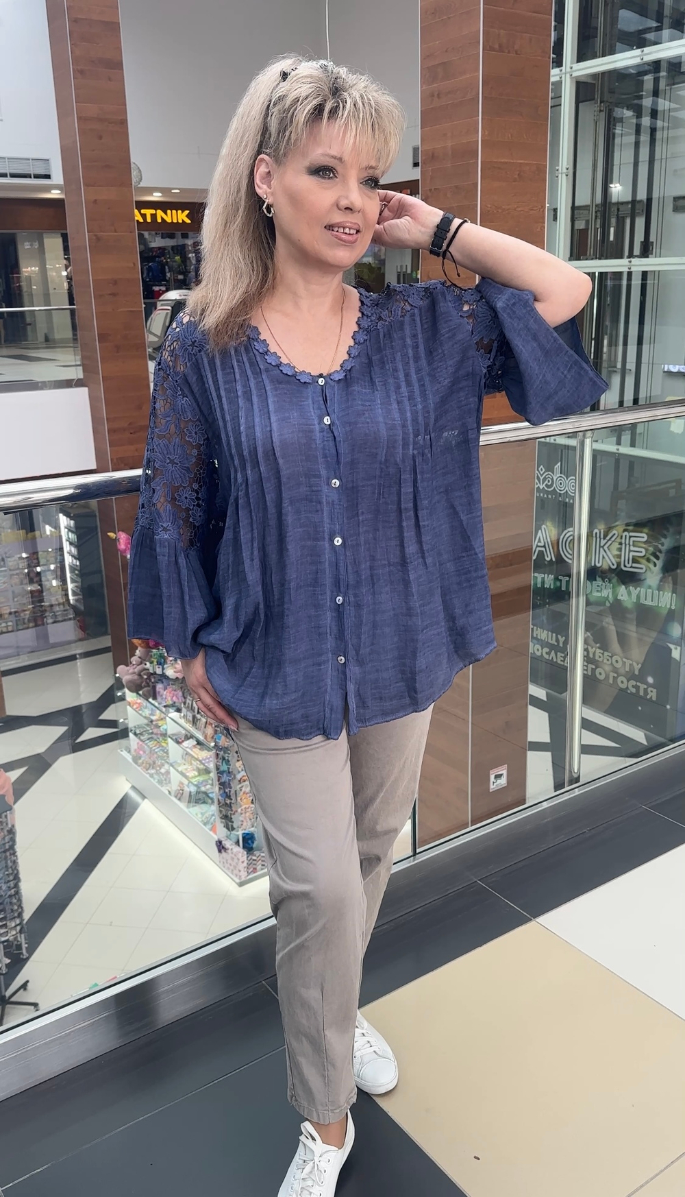 Итальянская темно-синяя ажурная туника на пуговицах