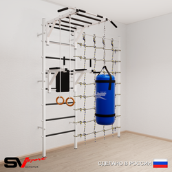 Шведская стенка Sv Sport 54110 (Турник рукоход/Брусья/Кольца/Цепь/Мешок 15кг/Канатный лаз)