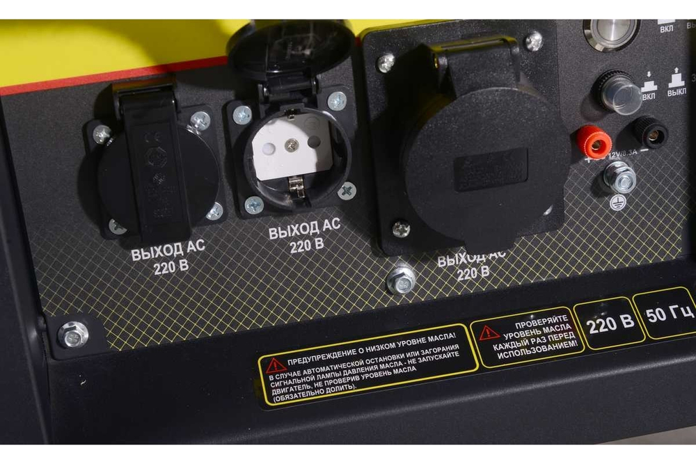 Электрогенератор дизельный LDG 7000LXА Huter