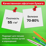 Блок для записей STAFF в подставке прозрачной куб 9х9х5 см белый белизна 70-80% (9 штук в упаковке)