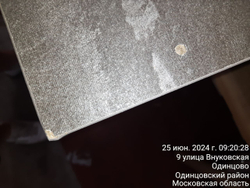 Шкаф 2x-дверный (НГ) ЭГО 80x51x202 Бетон Светлый/Камень Темный Дисконт (Невозвратный товар!)