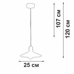 Подвесной светильник Vitaluce V2829 V2829-1/1S