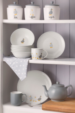 Тарелка madison d 21 см