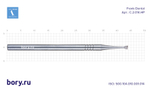 Бор твердосплавный Frank Dental типа HP - C.2.014.HP