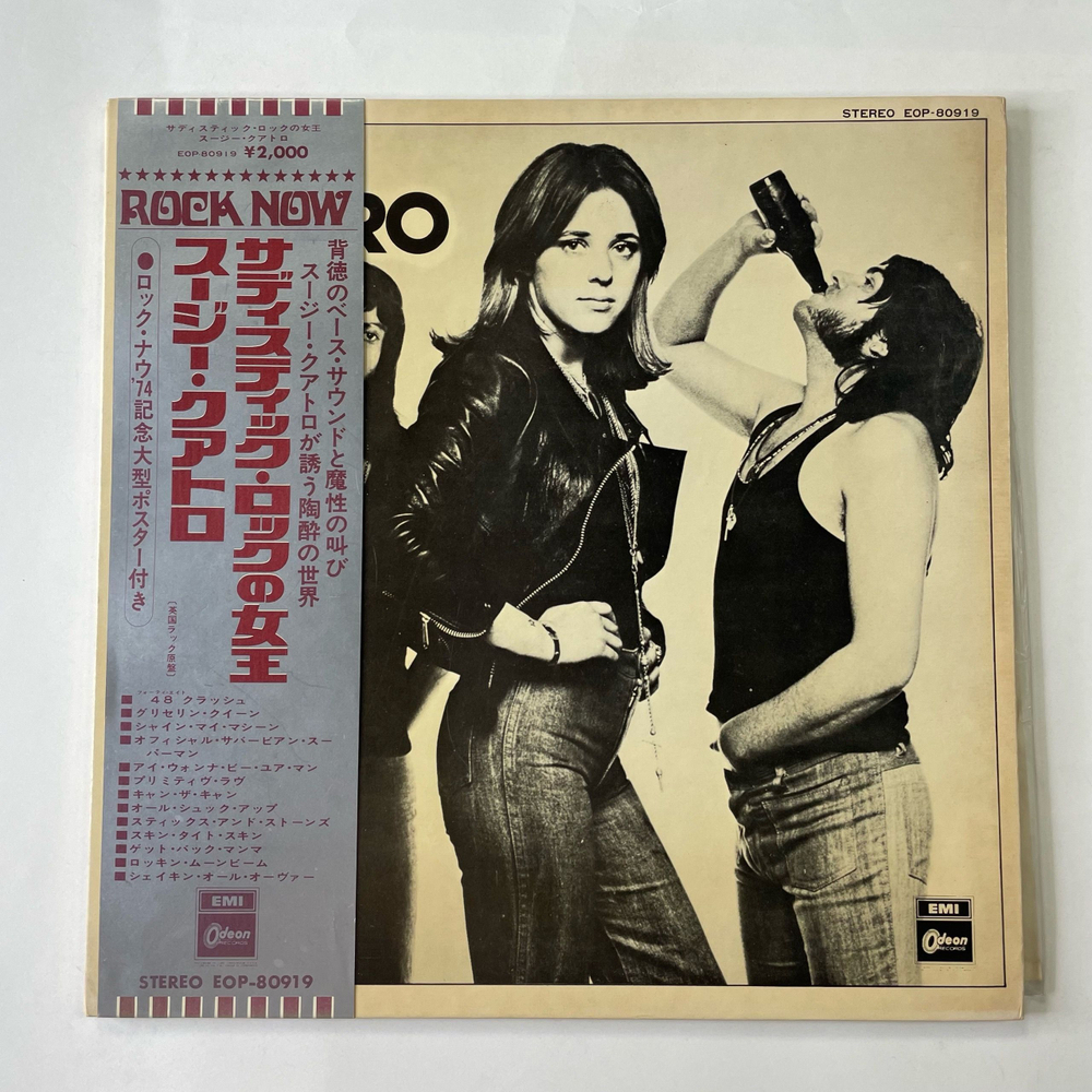 Винтажная виниловая пластинка LP Suzi Quatro 48 Crash (Япония 1973) (Оби)