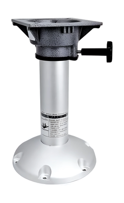 Стойка с основанием под сиденье, высота 330 мм