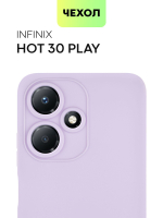 Чехол BROSCORP для Infinix Hot 30 Play (арт.INF-H30PLAY-COLOURFUL-2092C )