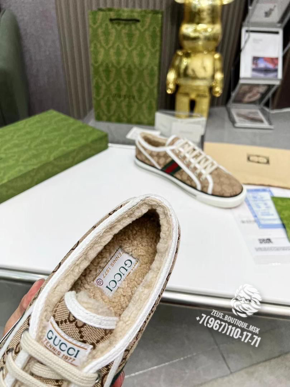 Кеды Gucci