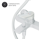 Набор для ванной комнаты 2 в 1 AM.PM X-Joy F43885A14