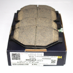 Колодки тормозные передние 4048095900 для Geely Coolray