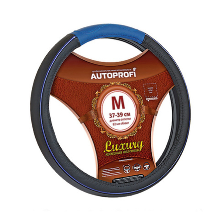 Оплетка руля Autoprofi LUXURY AP-1080 BK/BL (M) черно/синий натуральная кожа