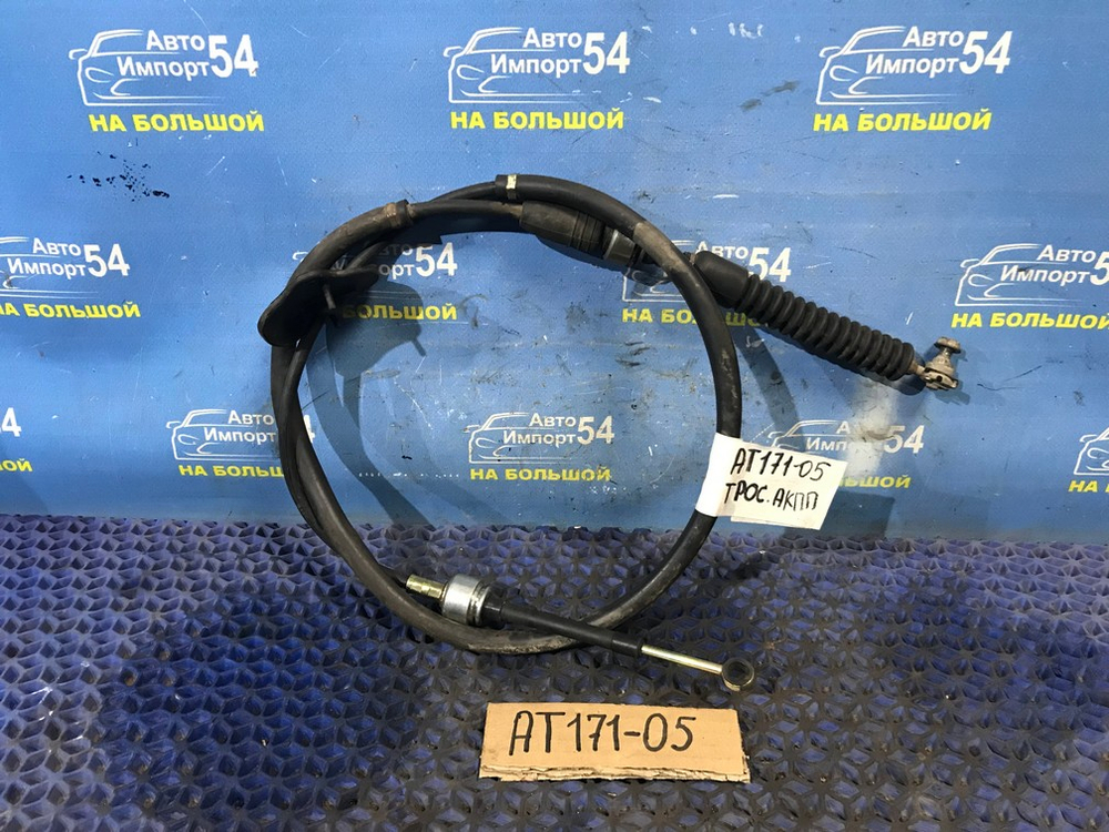 Трос переключения АКПП TOYOTA CARINA 1990