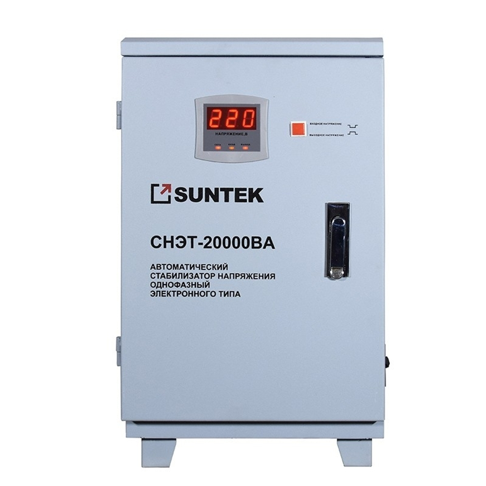 Релейный стабилизатор напряжения SUNTEK 20000 ВА