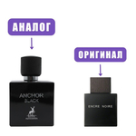 AL HAMBRA ANCHOR BLACK edP 100ml men марк