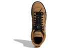 Кроссовки Adidas Originals Basket Profi
