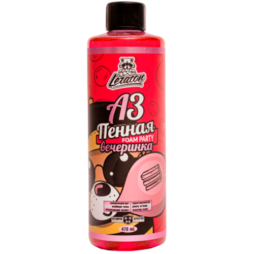 Leraton A3 Пенная вечеринка, 473мл (Шампунь для ручной мойки)