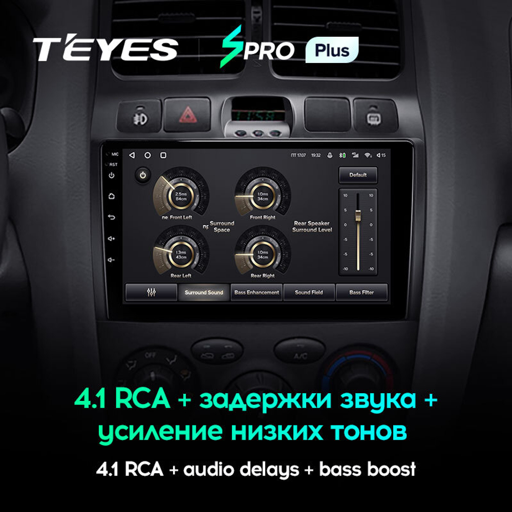 Teyes SPRO Plus 9" для Santa Fe SM 2000-2012