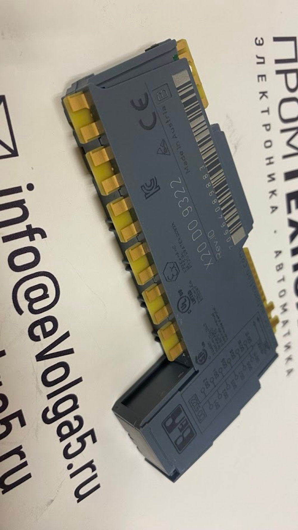 B&R X20DO9322 Rev.I0 новое