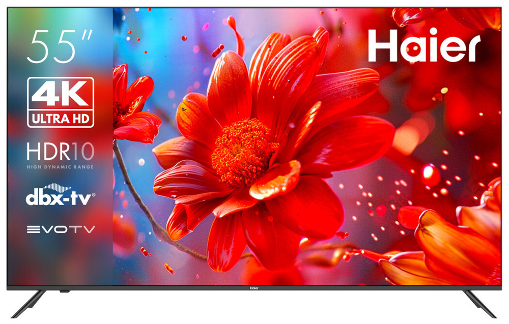 ЖК-телевизор HAIER 55 SMART TV S2 Pro