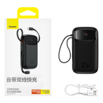 Внешний аккумулятор Baseus Qpow2 Dual-Cable Digital Display Fast Charge Power Bank 20000mAh 22.5W - Cluster Black