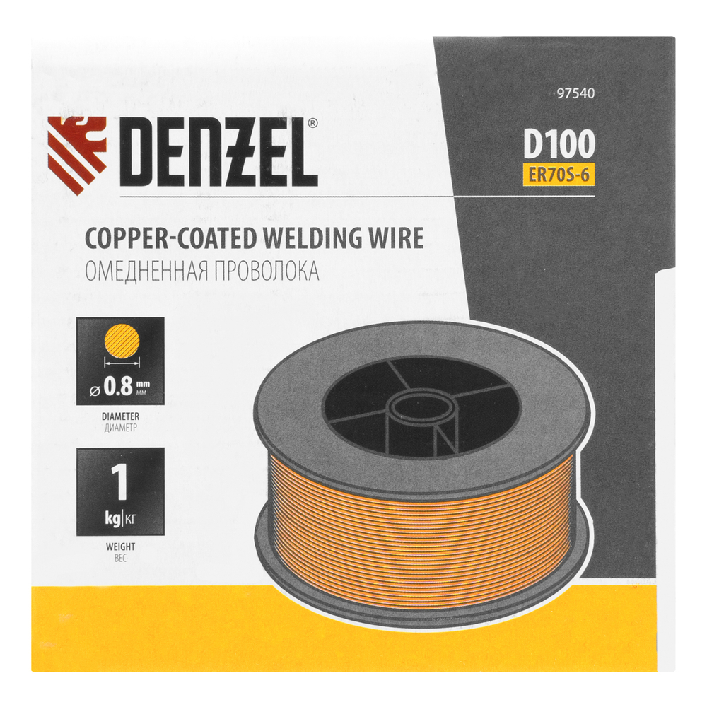 Омедненная проволока ER70S-6, диам. 0,8 мм, 1 кг, диам. катушки D100 Denzel