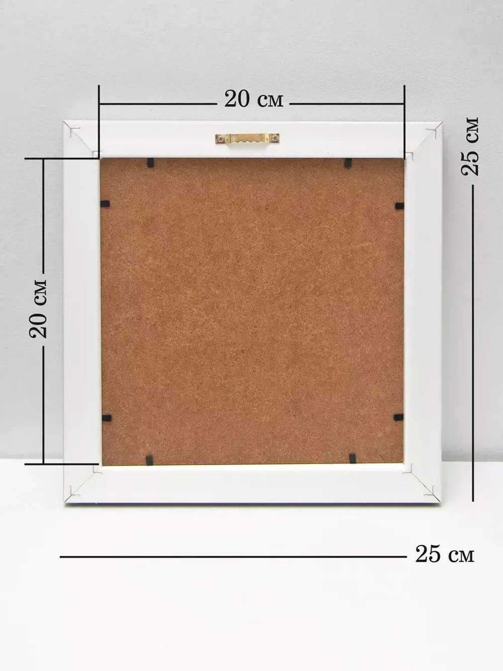 Картина на стену интерьерная на холсте 26*26 см