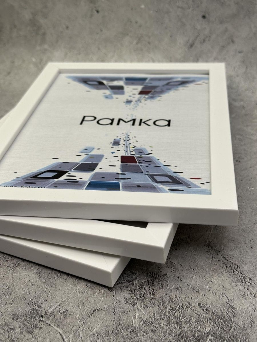 Фоторамка 15х21см (А5) набор 3шт