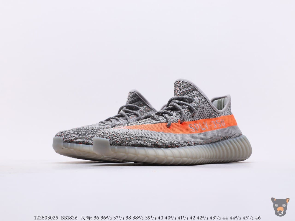 Кроссовки Yeezy Boost 350 V2 "Beluga"