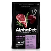 AlphaPet до -25% (13.06-30.06.2025г.)