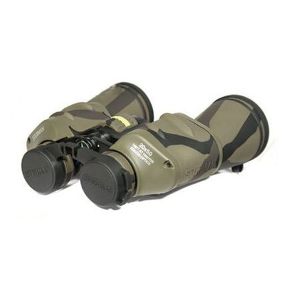 Бинокль STURMAN 20x50, камуфляжный