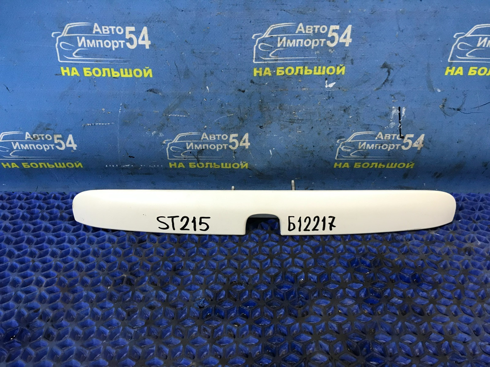 Ручка двери багажника TOYOTA CALDINA 1997-1999