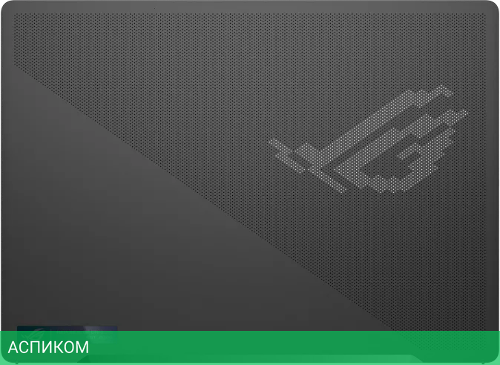 Ноутбук ASUS ROG Zephyrus G14 GA402XZ-N4019W