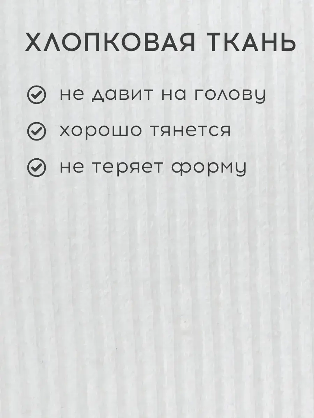 Шапка детская осенняя на завязках и снуд