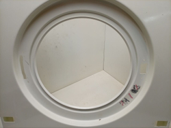 WFXI2840EU кт22 Передняя часть корпуса для стиральной машины Bosch б/у