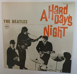 The Beatles A Hard Days Night (Japan 1973)