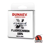 Леска Dunaev Fluorocarbon 0.235мм 30м