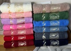 Пол Узб Бан ВЕРСАЧЕ