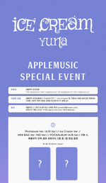 Альбом YUNA - Ice Cream (POCAALBUM) (подарок от APPLE MUSIC)