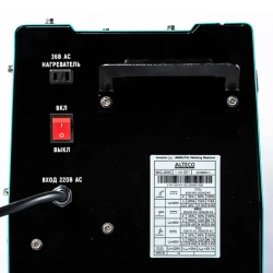 ALTECO MIG205C инверторный сварочный полуавтомат 9773