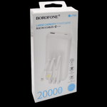 Повербанк (PowerBank) 20000mAh портативный 3-в-1 BJ79A