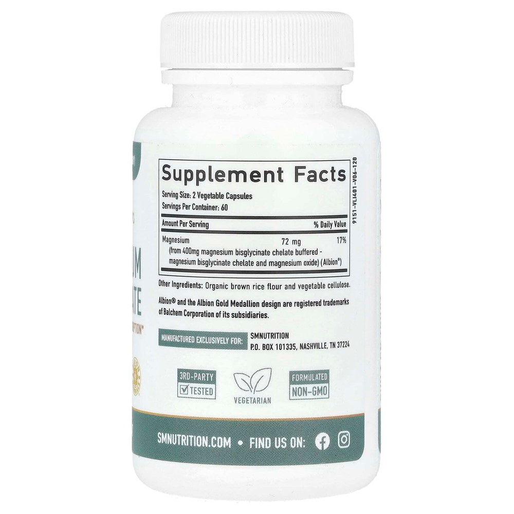 SMNutrition, Бисглицинат магния, 120 капсул (36 мг в каждой капсуле)