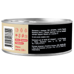 Консервы Мнямс Лосось с яблоком для стерилизованных кошек "Паштет по-норвежски" 100 г