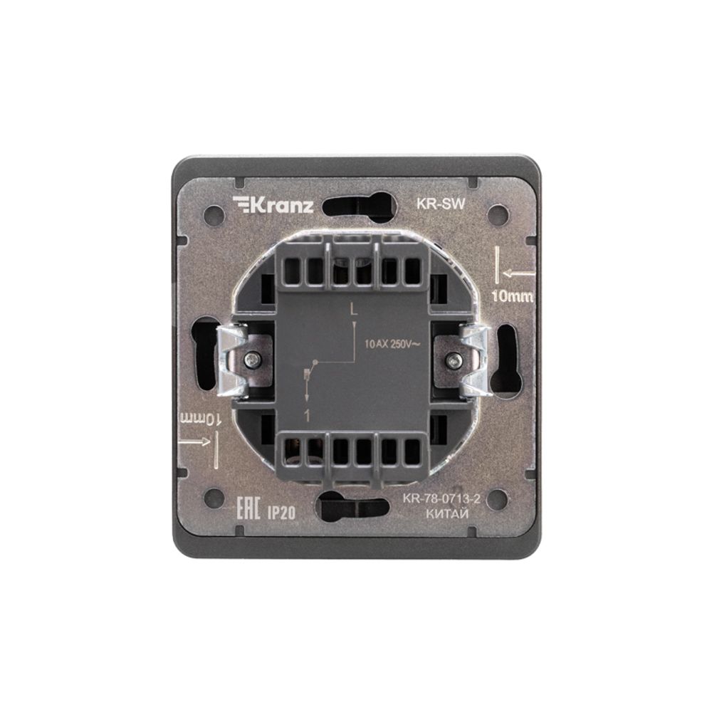 Выключатель ROUND 1 кл перекрестный (переключатель) с подсветкой 10А с/у титан KRANZ