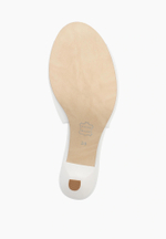 Босоножки // Inna // White