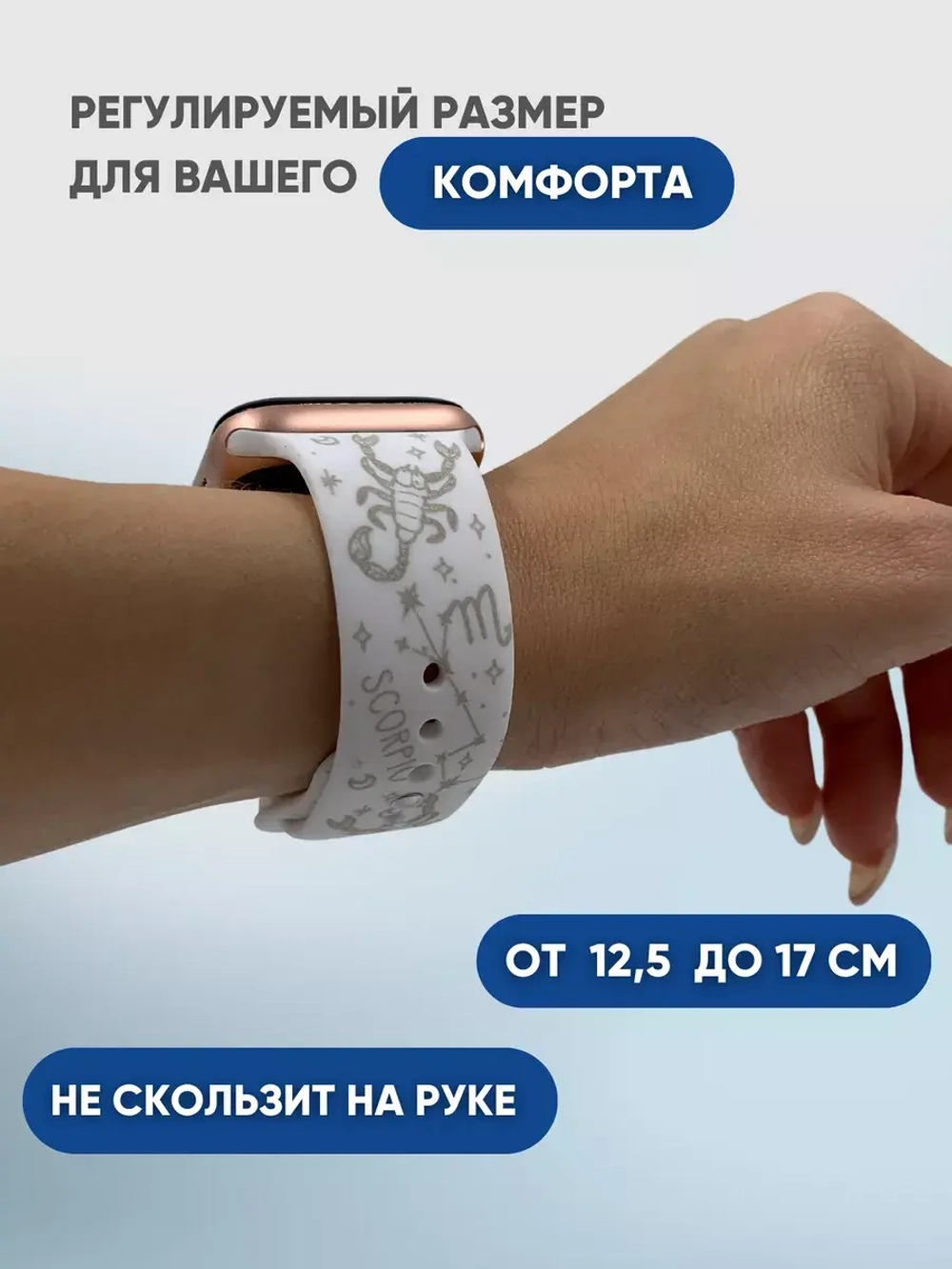 Ремешок для Apple watch 42 44 45 49 мм силиконовый браслет