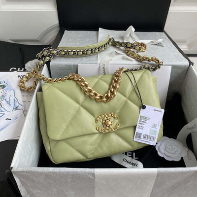 Chanel 19 26 cm