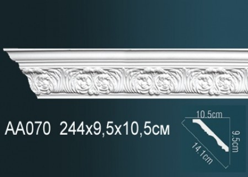 Карниз потолочный AA070