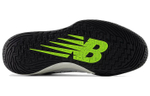 Кроссовки New Balance Nb Fresh Foam