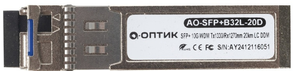 Трансивер А-Оптик AO-SFPB32L-20D